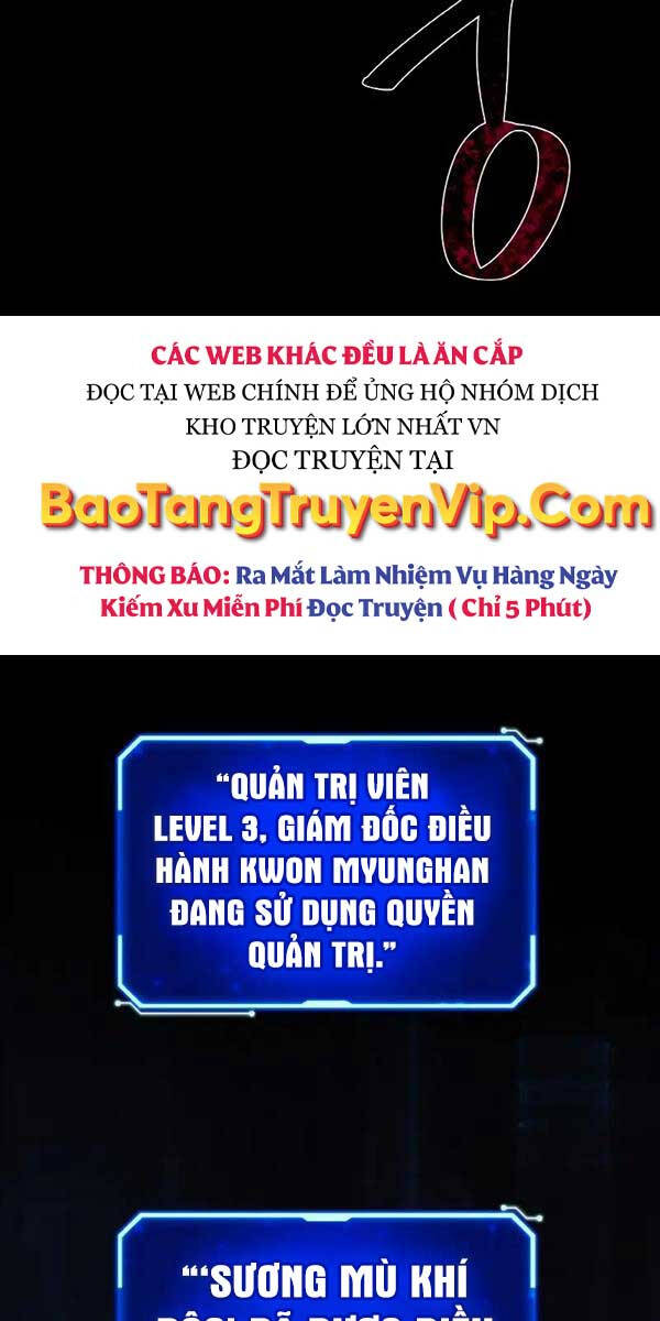 Quỷ Troll Mạnh Nhất Thế Giới Chapter 49 - Trang 2