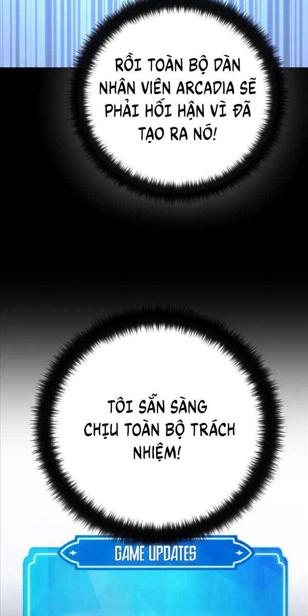 Quỷ Troll Mạnh Nhất Thế Giới Chapter 49 - Trang 2