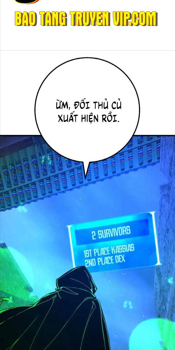 Quỷ Troll Mạnh Nhất Thế Giới Chapter 49 - Trang 2