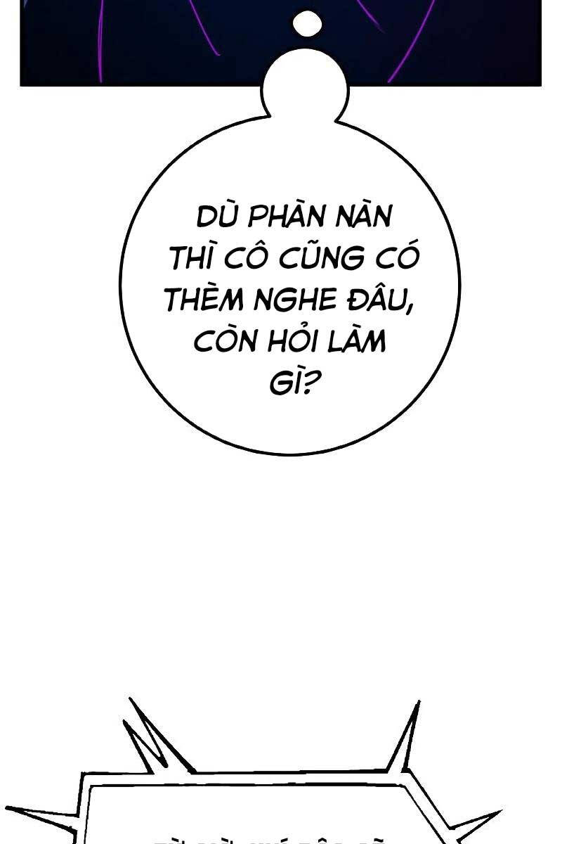 Quỷ Troll Mạnh Nhất Thế Giới Chapter 48 - Trang 2