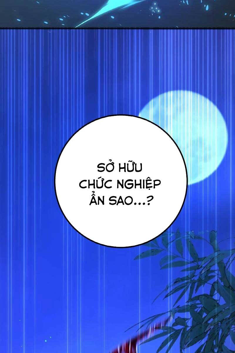 Quỷ Troll Mạnh Nhất Thế Giới Chapter 48 - Trang 2