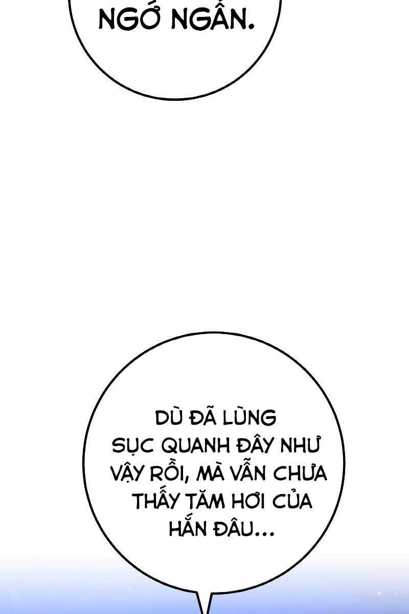 Quỷ Troll Mạnh Nhất Thế Giới Chapter 48 - Trang 2