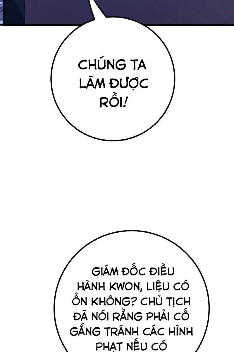 Quỷ Troll Mạnh Nhất Thế Giới Chapter 48 - Trang 2