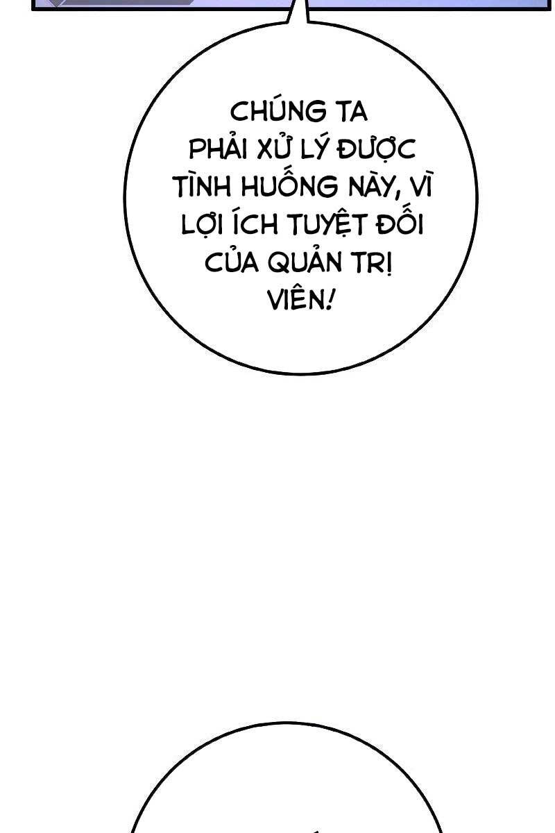 Quỷ Troll Mạnh Nhất Thế Giới Chapter 48 - Trang 2