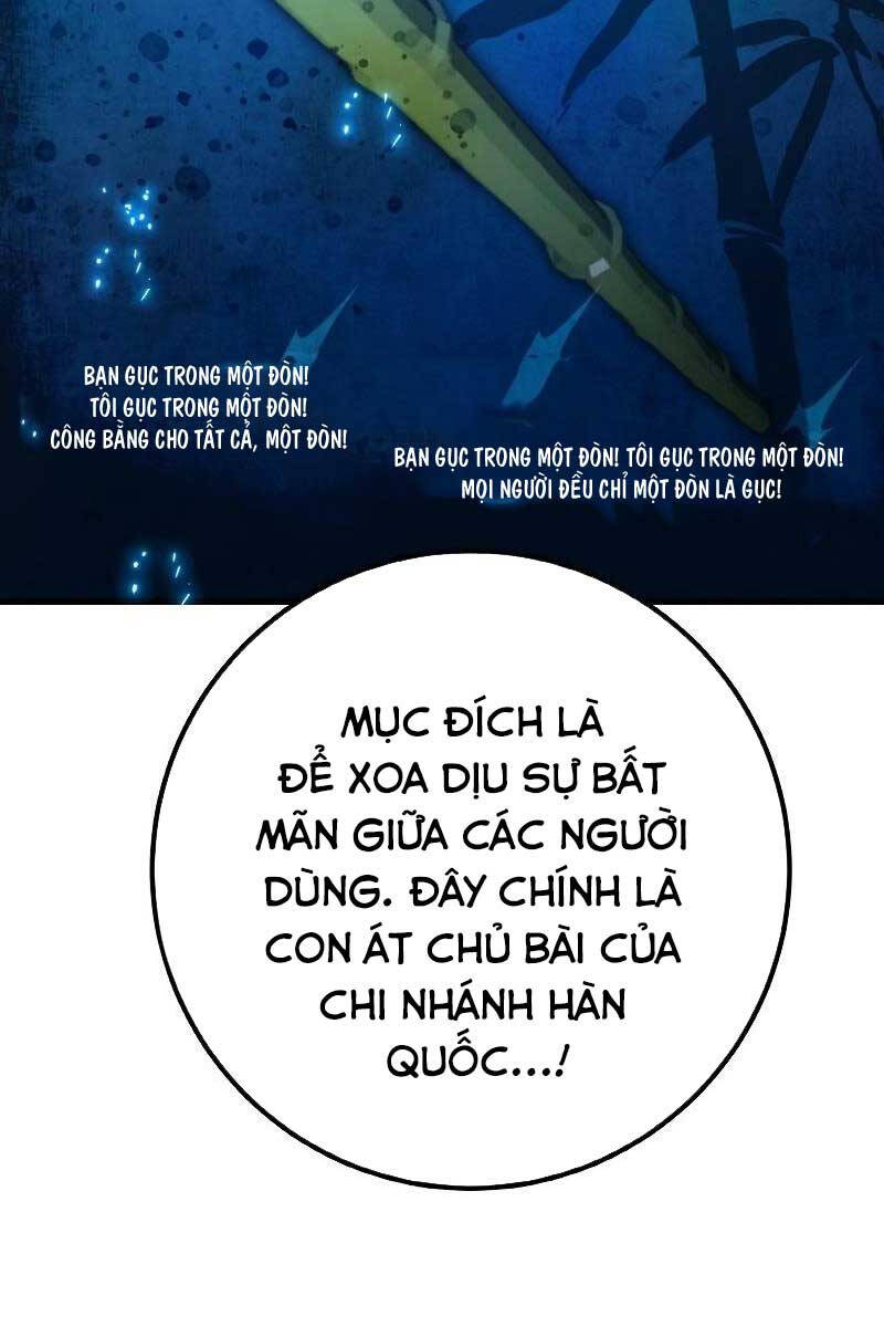 Quỷ Troll Mạnh Nhất Thế Giới Chapter 48 - Trang 2