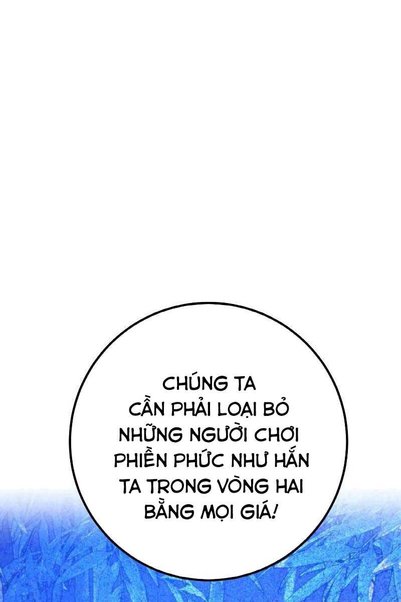 Quỷ Troll Mạnh Nhất Thế Giới Chapter 48 - Trang 2