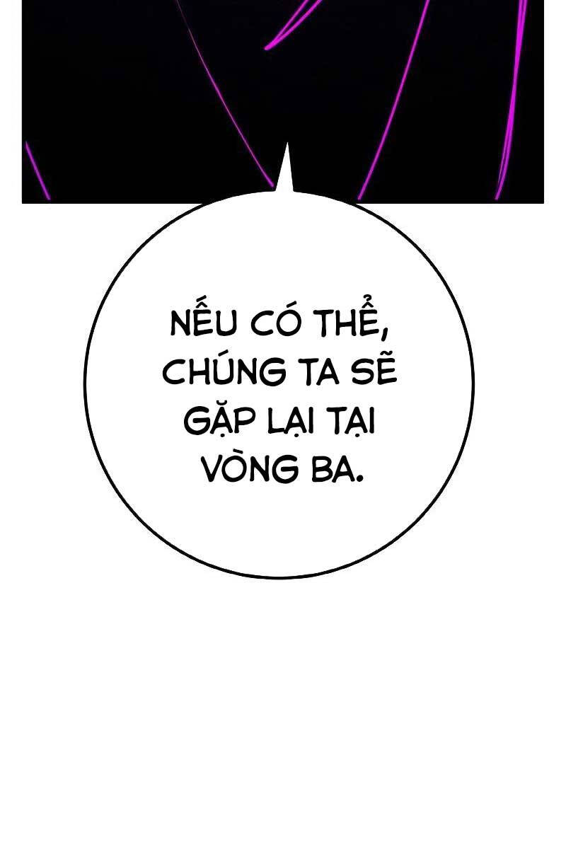 Quỷ Troll Mạnh Nhất Thế Giới Chapter 48 - Trang 2