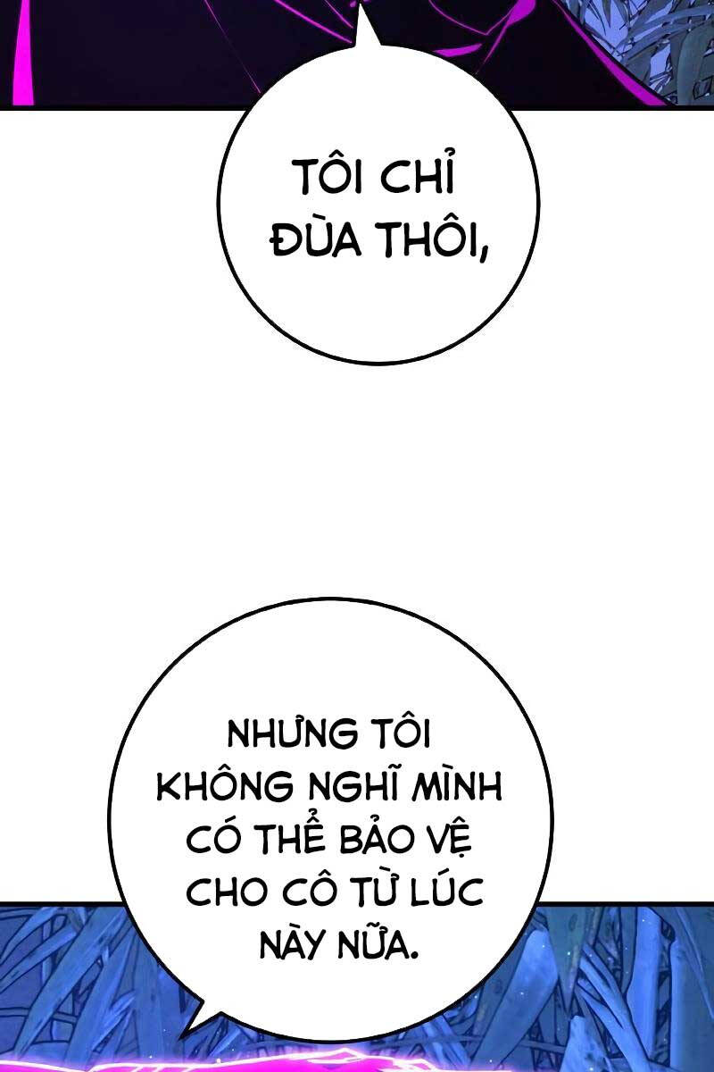 Quỷ Troll Mạnh Nhất Thế Giới Chapter 48 - Trang 2