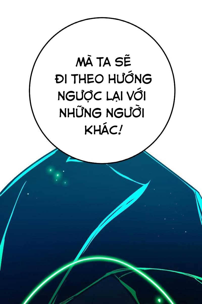 Quỷ Troll Mạnh Nhất Thế Giới Chapter 48 - Trang 2