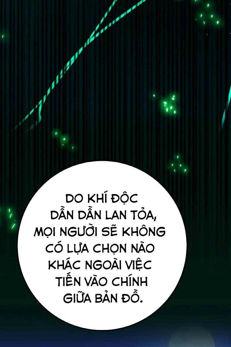 Quỷ Troll Mạnh Nhất Thế Giới Chapter 48 - Trang 2