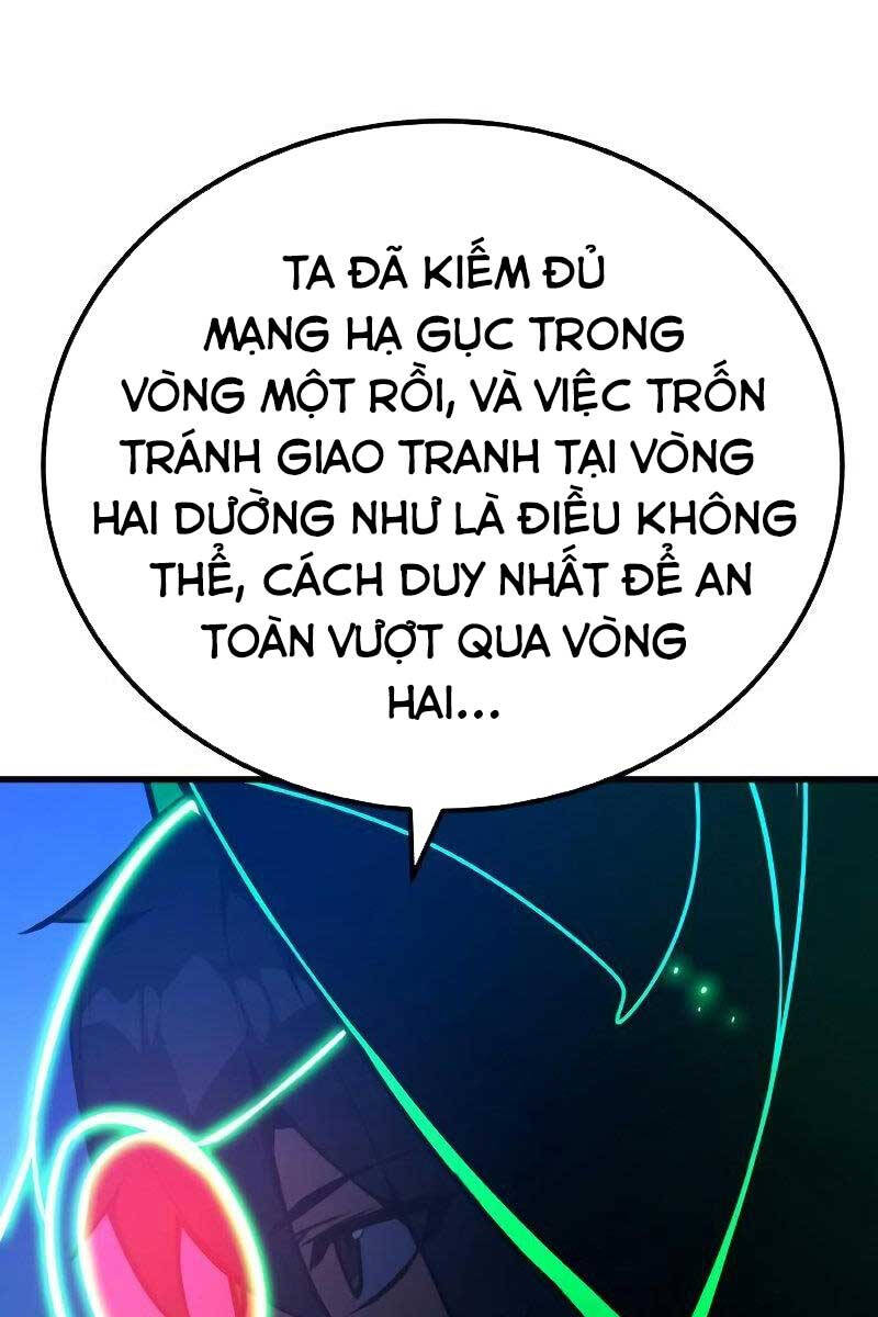 Quỷ Troll Mạnh Nhất Thế Giới Chapter 48 - Trang 2