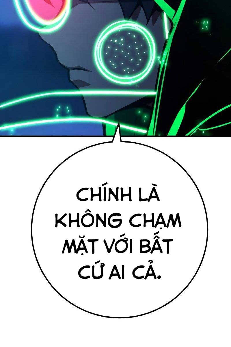 Quỷ Troll Mạnh Nhất Thế Giới Chapter 48 - Trang 2