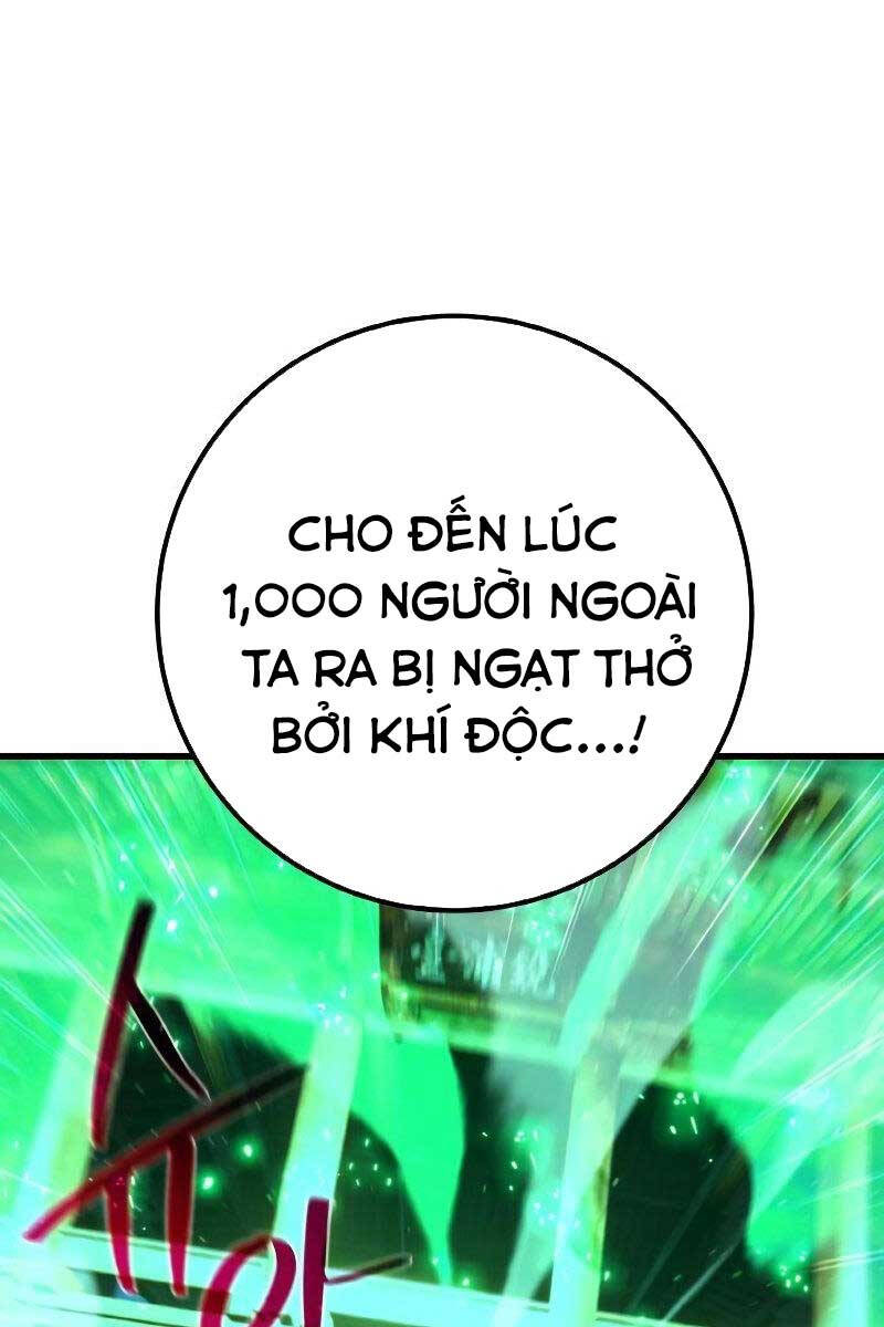 Quỷ Troll Mạnh Nhất Thế Giới Chapter 48 - Trang 2