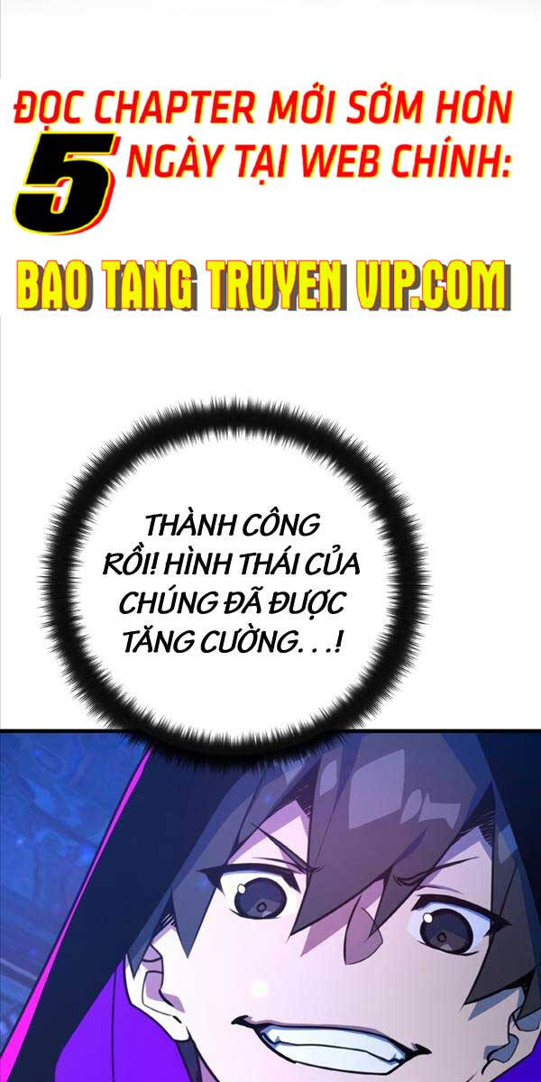 Quỷ Troll Mạnh Nhất Thế Giới Chapter 47 - Trang 2