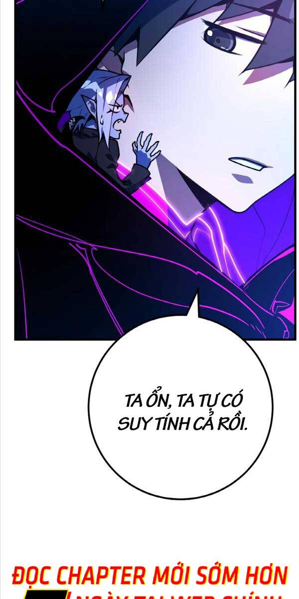 Quỷ Troll Mạnh Nhất Thế Giới Chapter 47 - Trang 2