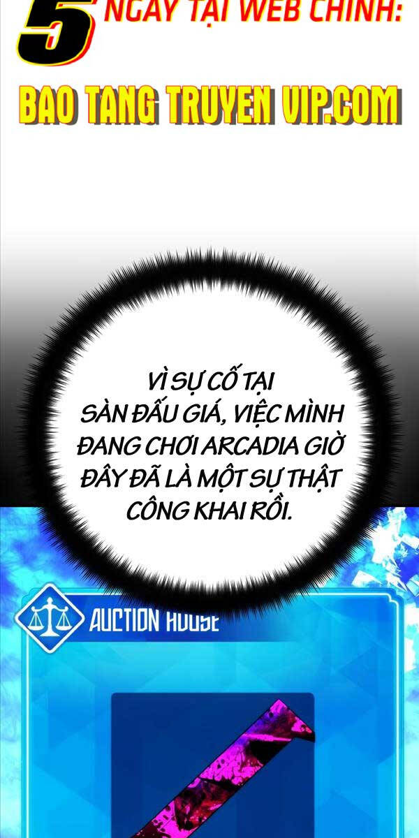 Quỷ Troll Mạnh Nhất Thế Giới Chapter 47 - Trang 2