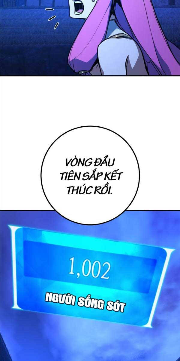 Quỷ Troll Mạnh Nhất Thế Giới Chapter 47 - Trang 2