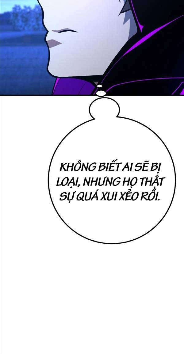 Quỷ Troll Mạnh Nhất Thế Giới Chapter 47 - Trang 2