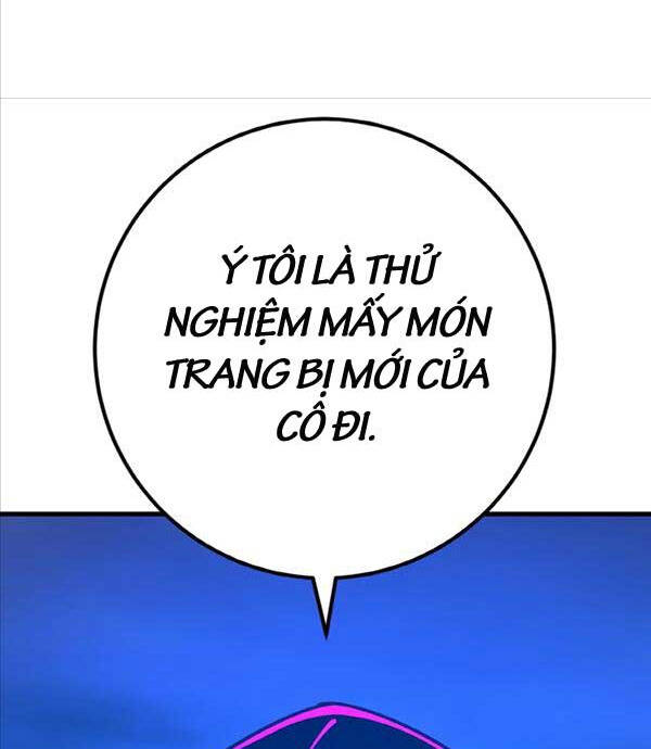 Quỷ Troll Mạnh Nhất Thế Giới Chapter 47 - Trang 2