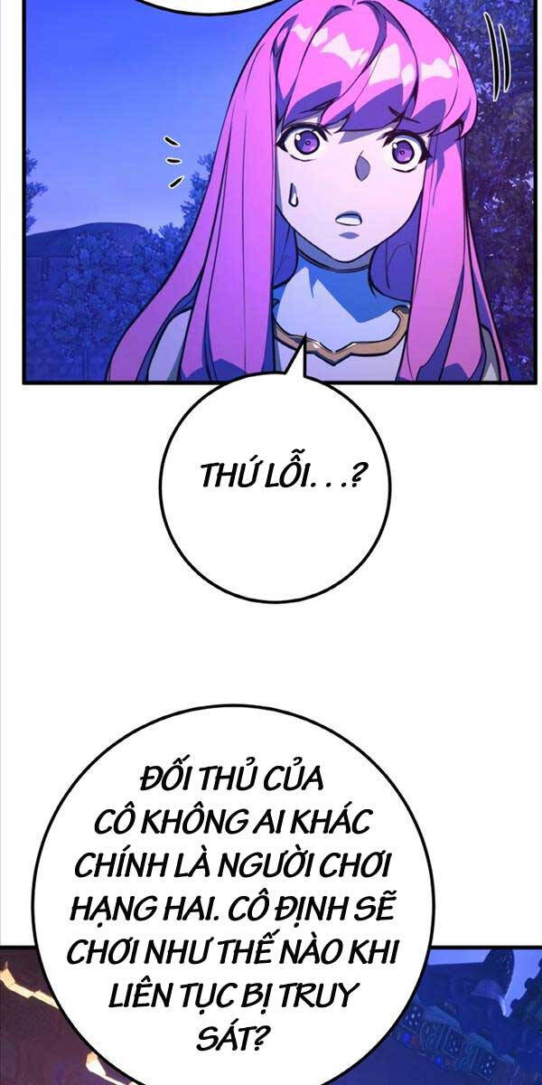 Quỷ Troll Mạnh Nhất Thế Giới Chapter 46 - Trang 2