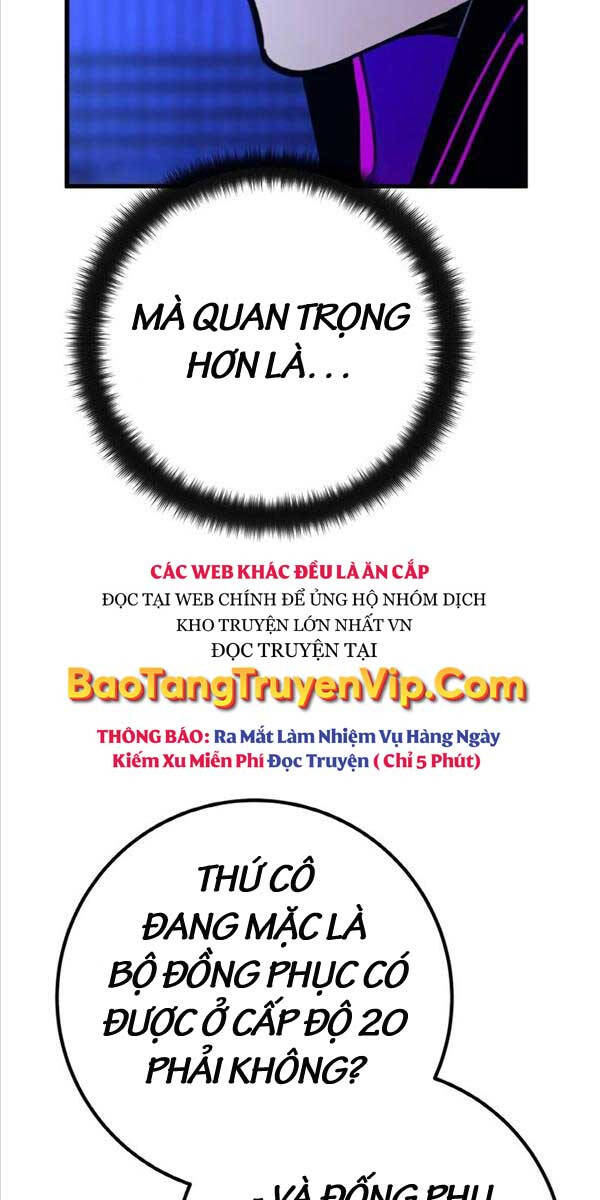 Quỷ Troll Mạnh Nhất Thế Giới Chapter 46 - Trang 2