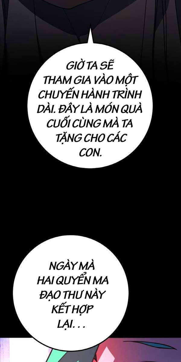 Quỷ Troll Mạnh Nhất Thế Giới Chapter 46 - Trang 2