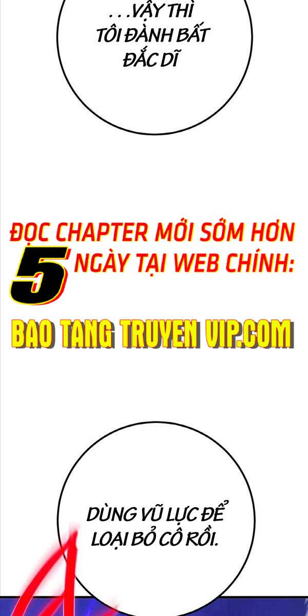 Quỷ Troll Mạnh Nhất Thế Giới Chapter 46 - Trang 2