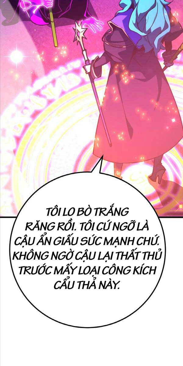 Quỷ Troll Mạnh Nhất Thế Giới Chapter 46 - Trang 2