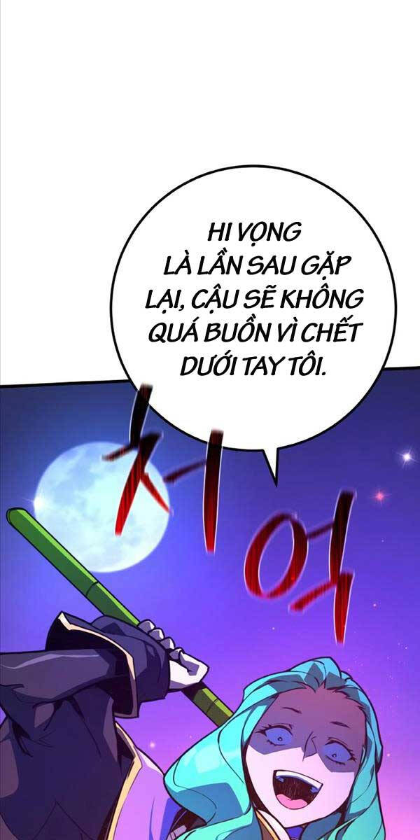 Quỷ Troll Mạnh Nhất Thế Giới Chapter 46 - Trang 2