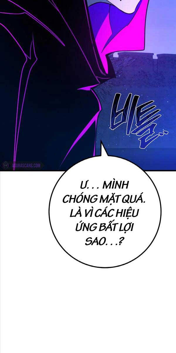 Quỷ Troll Mạnh Nhất Thế Giới Chapter 46 - Trang 2