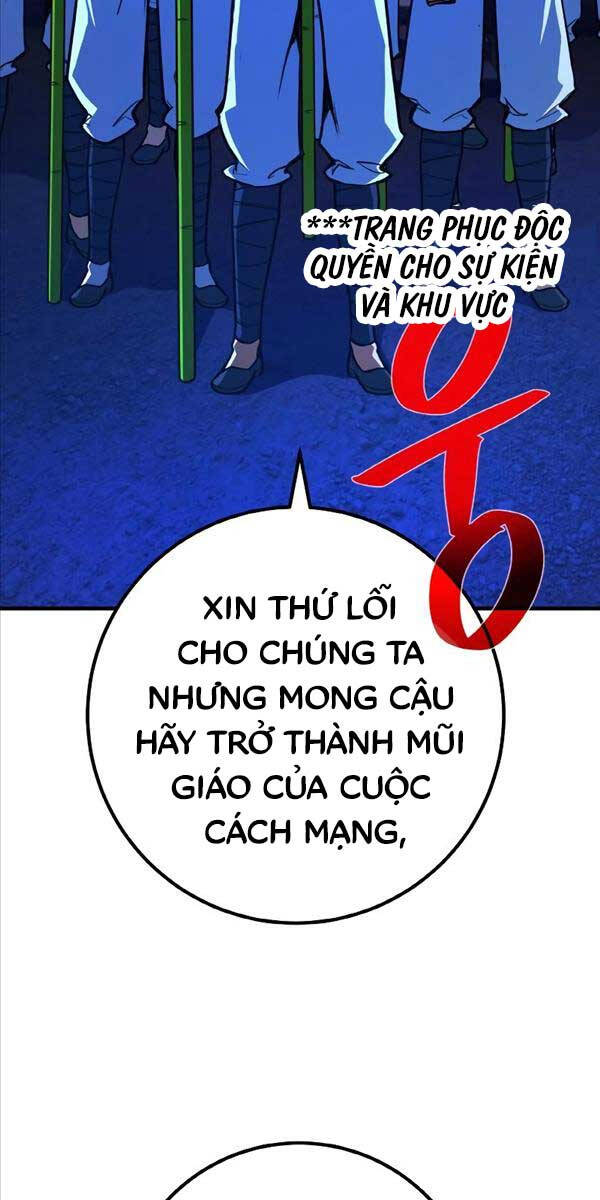 Quỷ Troll Mạnh Nhất Thế Giới Chapter 45 - Trang 2