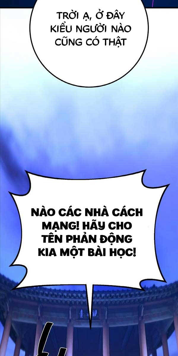 Quỷ Troll Mạnh Nhất Thế Giới Chapter 45 - Trang 2