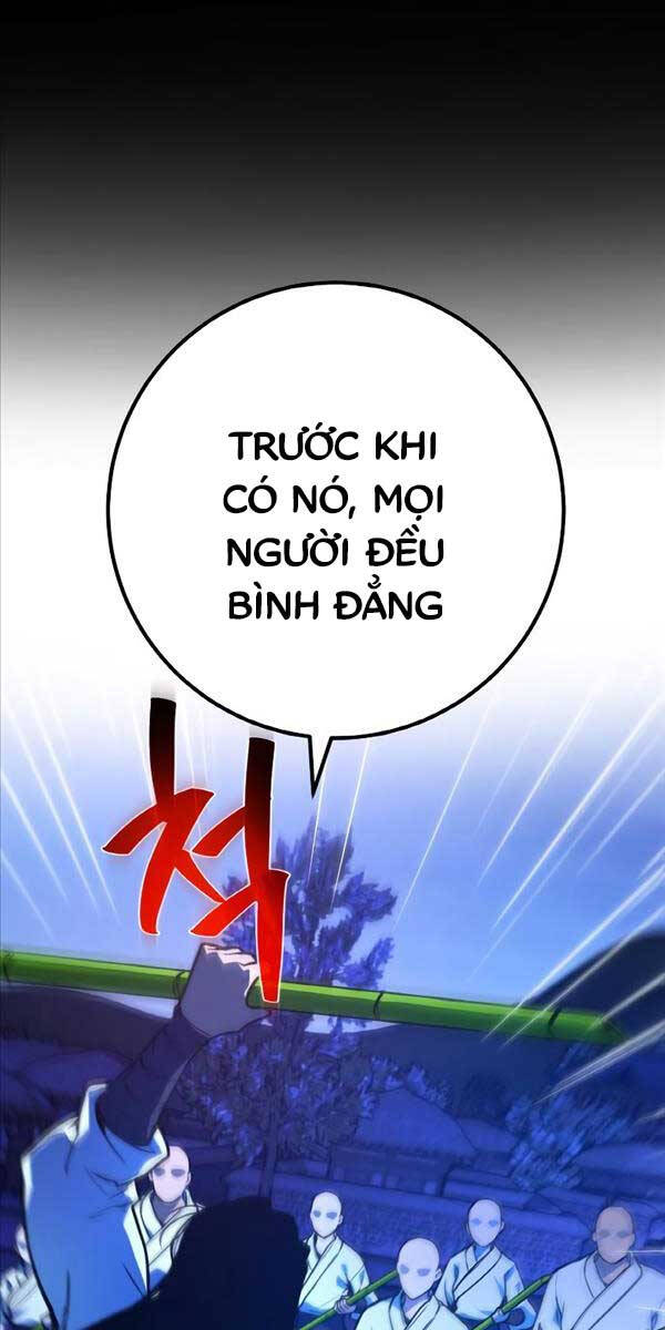 Quỷ Troll Mạnh Nhất Thế Giới Chapter 45 - Trang 2