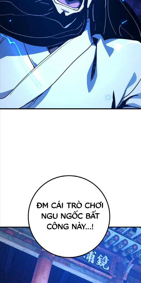 Quỷ Troll Mạnh Nhất Thế Giới Chapter 45 - Trang 2