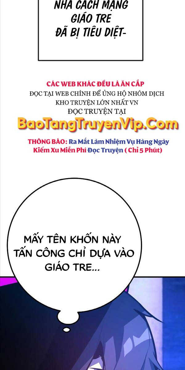 Quỷ Troll Mạnh Nhất Thế Giới Chapter 45 - Trang 2