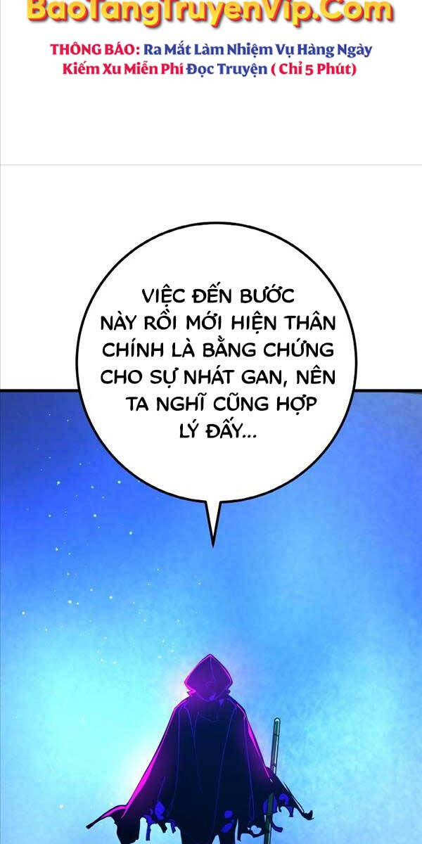 Quỷ Troll Mạnh Nhất Thế Giới Chapter 45 - Trang 2