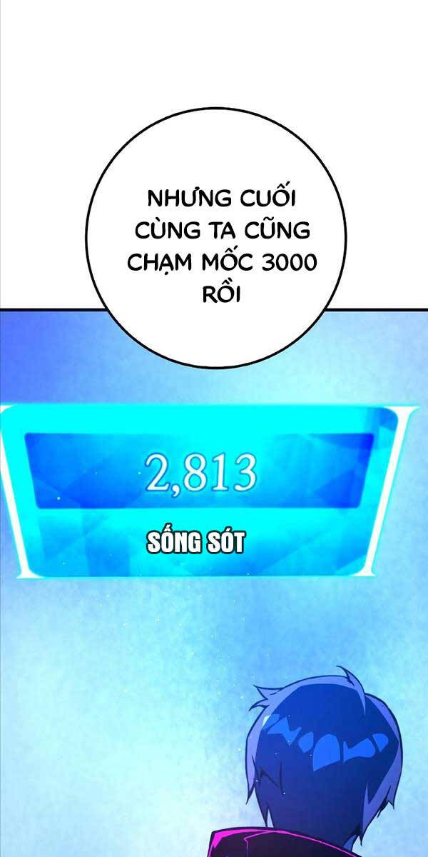 Quỷ Troll Mạnh Nhất Thế Giới Chapter 45 - Trang 2