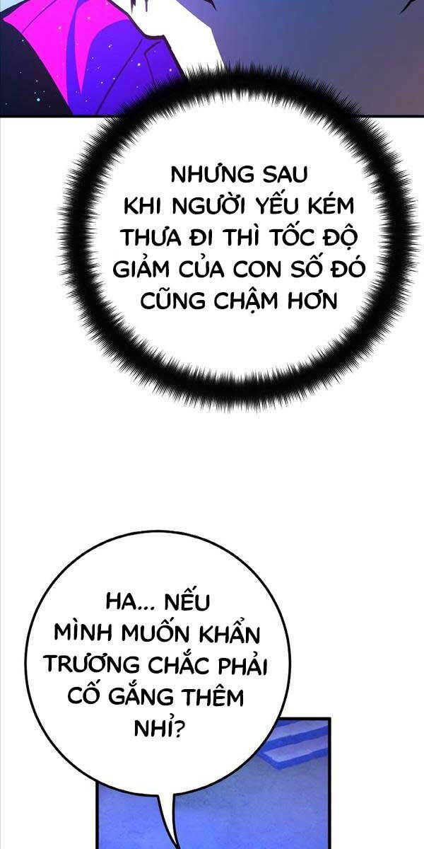 Quỷ Troll Mạnh Nhất Thế Giới Chapter 45 - Trang 2