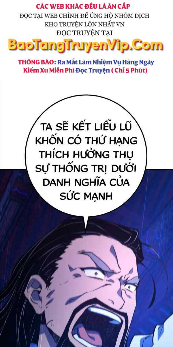 Quỷ Troll Mạnh Nhất Thế Giới Chapter 45 - Trang 2