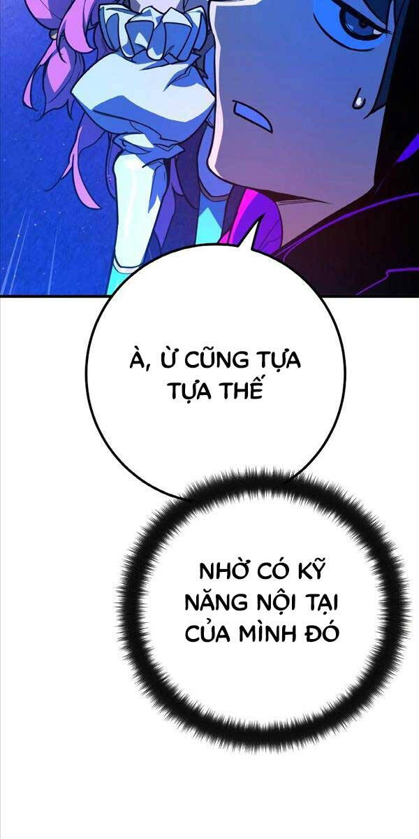 Quỷ Troll Mạnh Nhất Thế Giới Chapter 45 - Trang 2