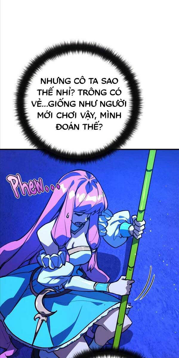 Quỷ Troll Mạnh Nhất Thế Giới Chapter 45 - Trang 2