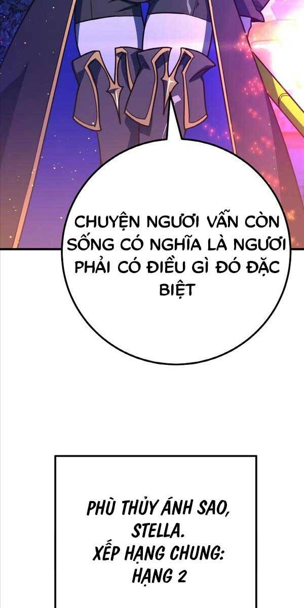 Quỷ Troll Mạnh Nhất Thế Giới Chapter 45 - Trang 2