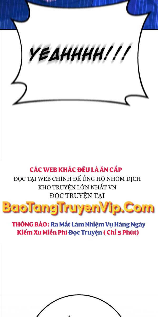 Quỷ Troll Mạnh Nhất Thế Giới Chapter 45 - Trang 2