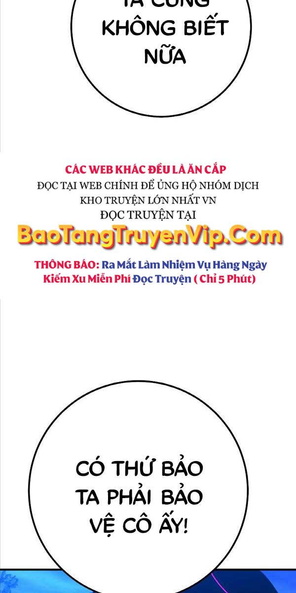 Quỷ Troll Mạnh Nhất Thế Giới Chapter 45 - Trang 2