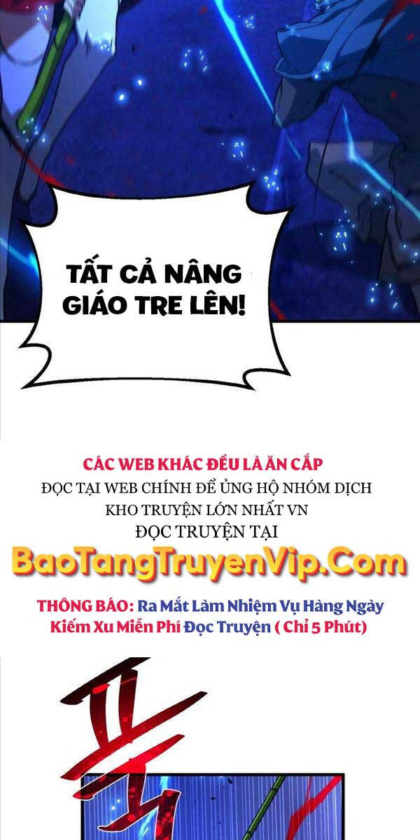 Quỷ Troll Mạnh Nhất Thế Giới Chapter 44 - Trang 2