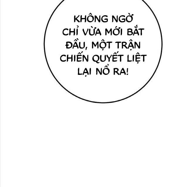 Quỷ Troll Mạnh Nhất Thế Giới Chapter 44 - Trang 2