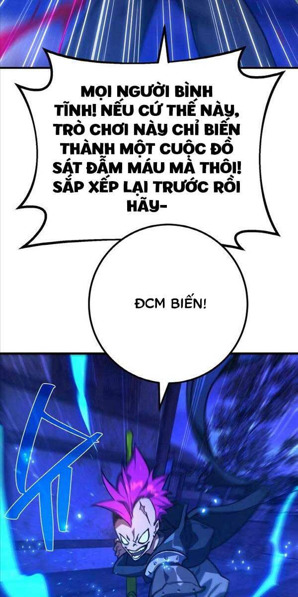 Quỷ Troll Mạnh Nhất Thế Giới Chapter 44 - Trang 2