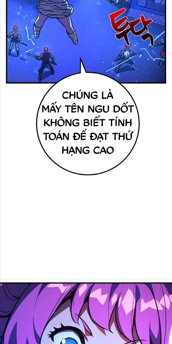 Quỷ Troll Mạnh Nhất Thế Giới Chapter 44 - Trang 2