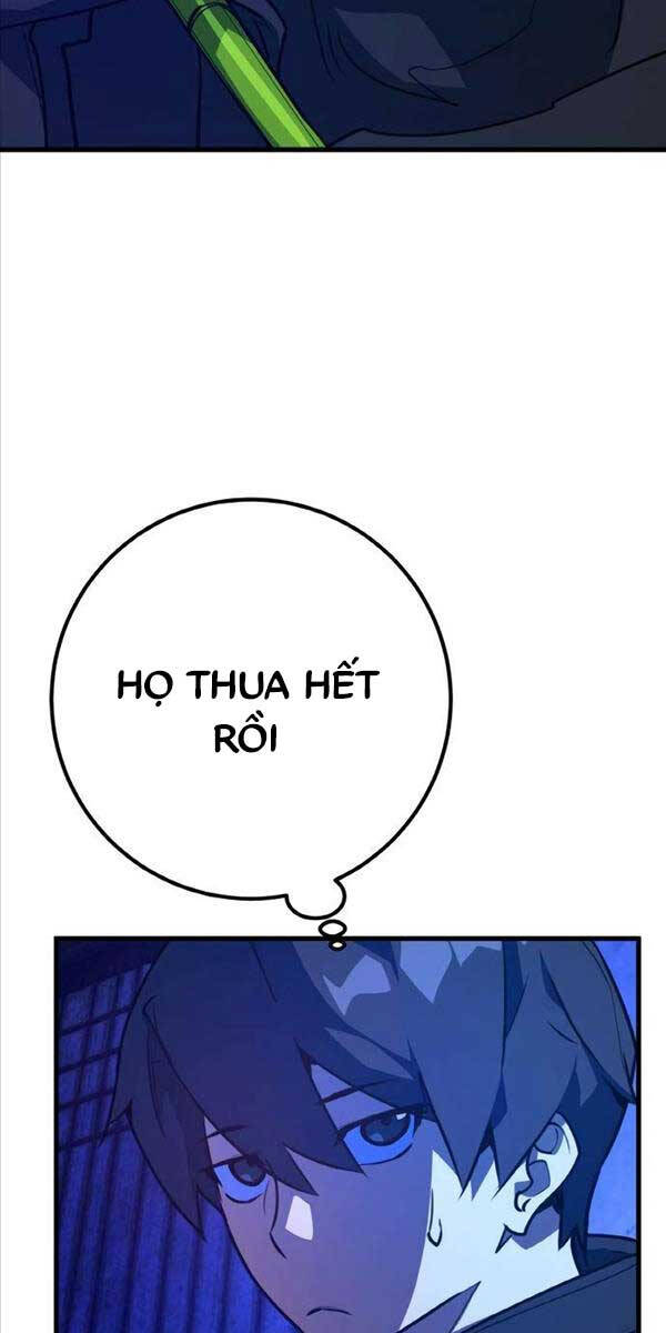 Quỷ Troll Mạnh Nhất Thế Giới Chapter 44 - Trang 2