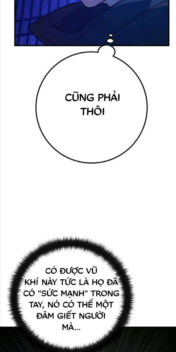 Quỷ Troll Mạnh Nhất Thế Giới Chapter 44 - Trang 2